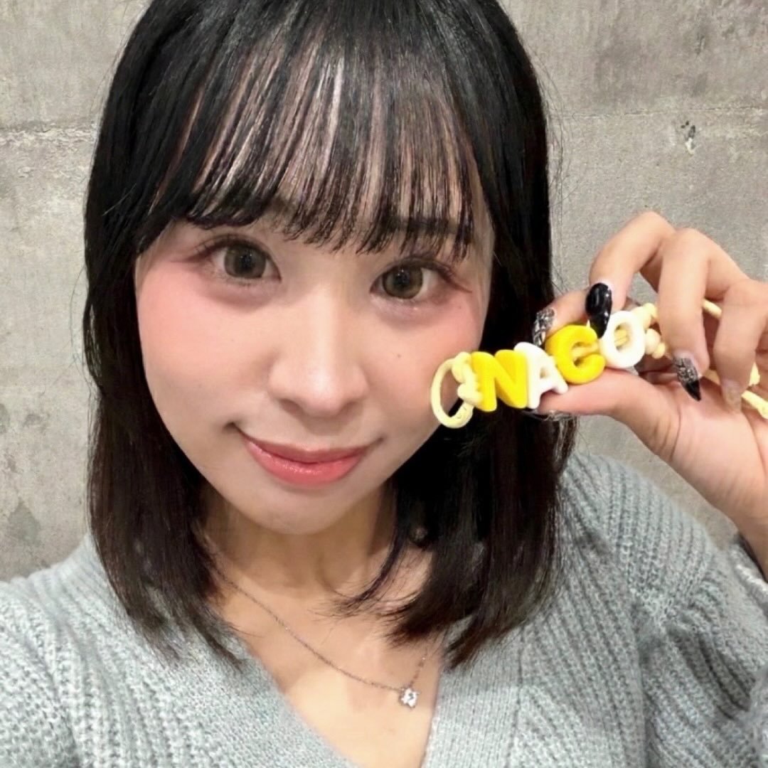 なこちゃん⌇失敗しないコスメ・スキンケア